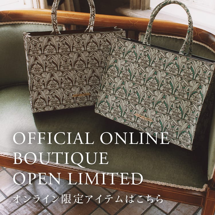 ONLINE STORE LIMITED ITEM