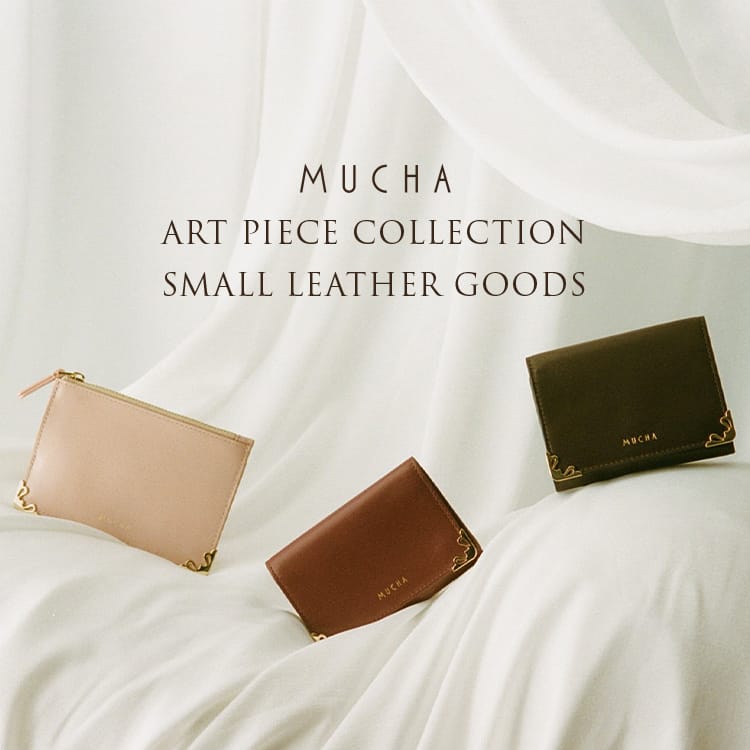 ART PIECE COLLECTION FASHION JEWELRY