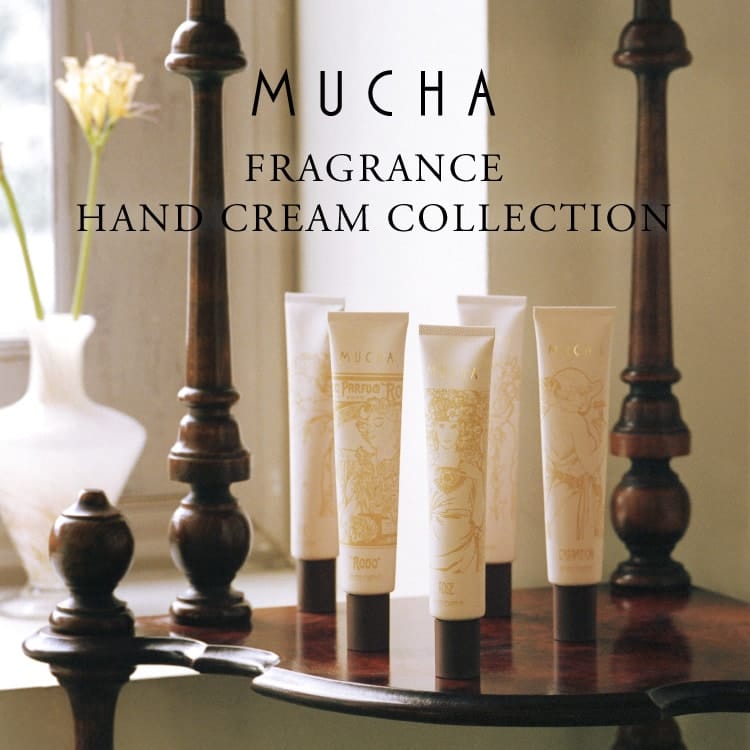 FRAGRANCE HAND CREAM COLLECTION