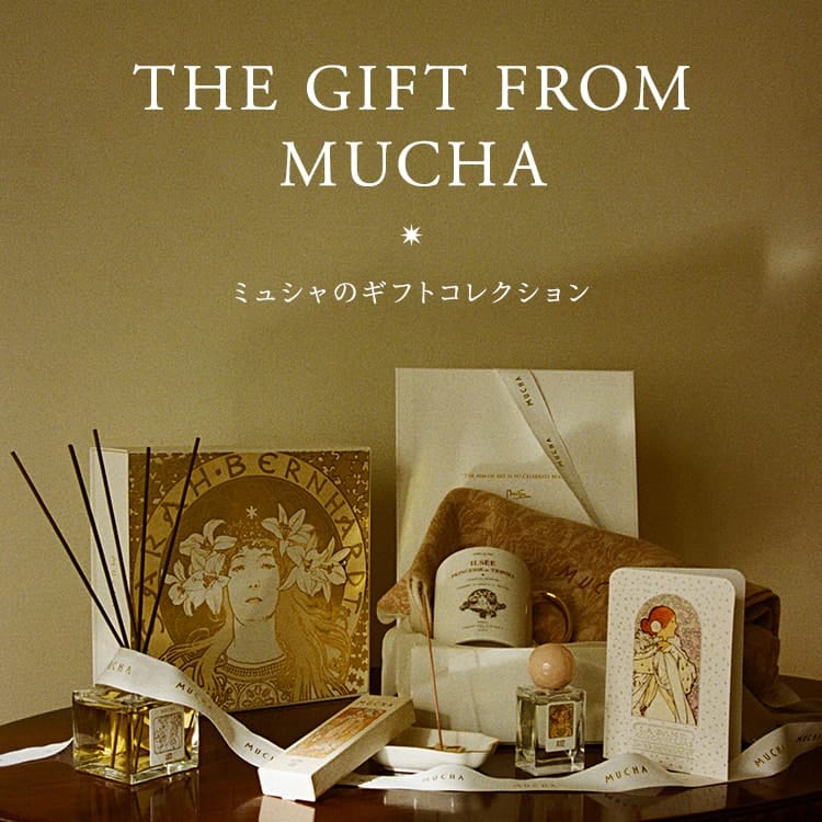 GIFT COLLECTION