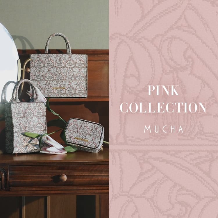 PINK COLLECTION