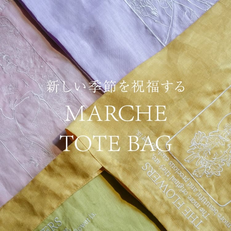 MARCHE TOTE BAG