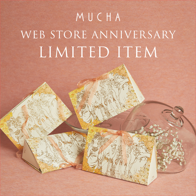 WEB STORE ANNIVERSARY LIMITED ITEM