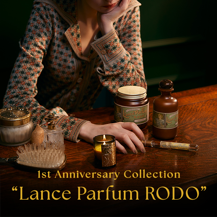 1st Anniversary Collection Lance Parfum RODO