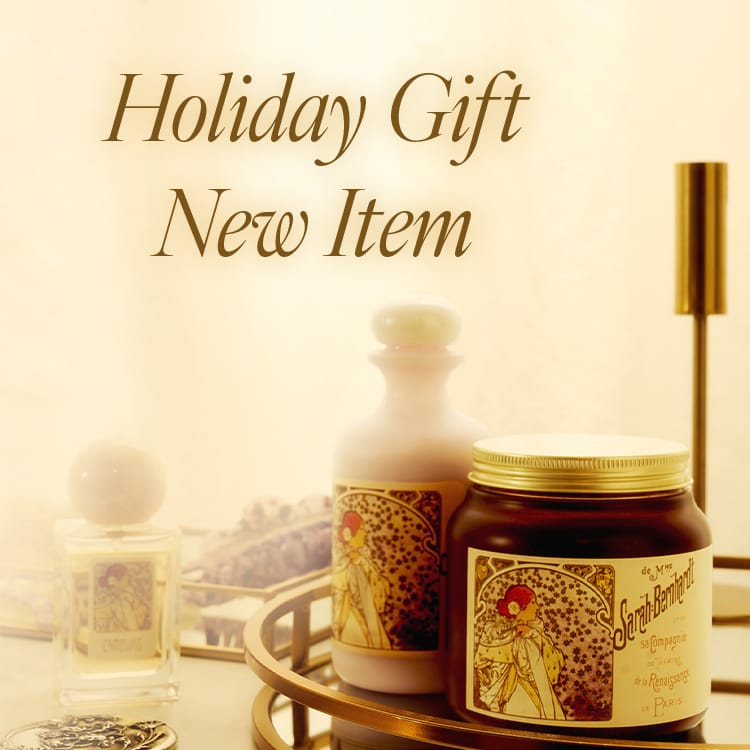 2024 Holiday Collection