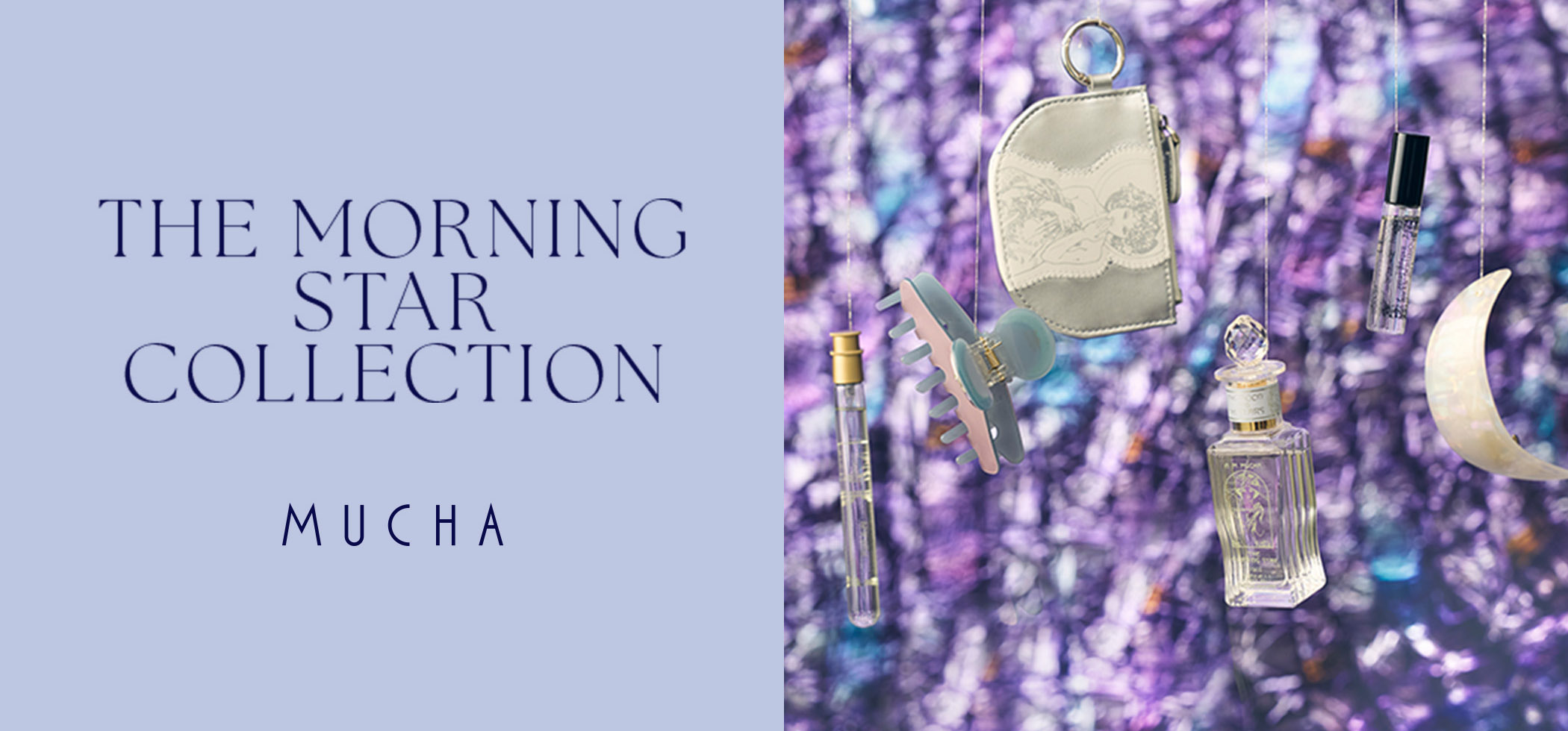 THE MORNING STAR COLLECTION