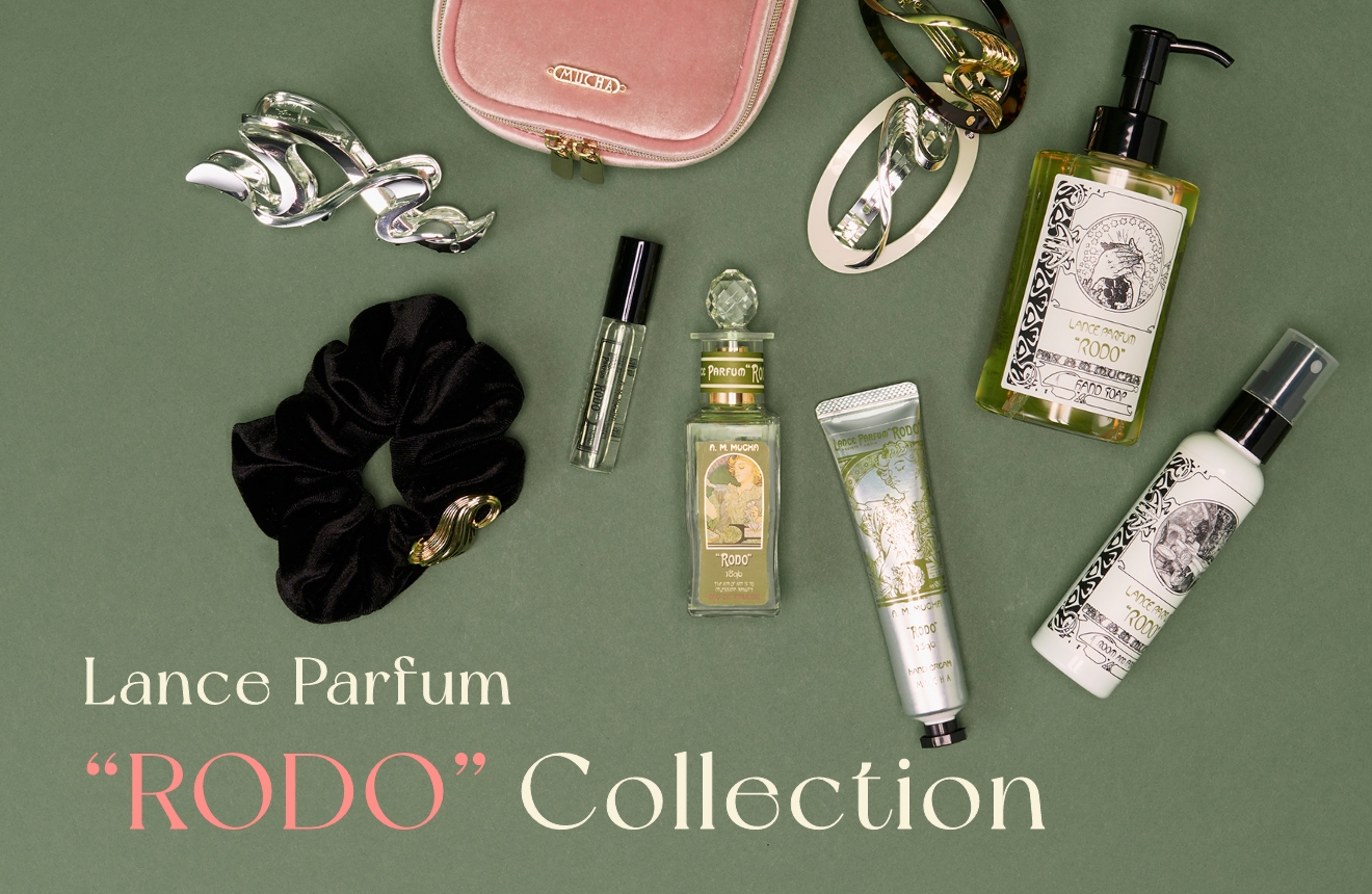 Lance Parfum “RODO” CollectionCollection