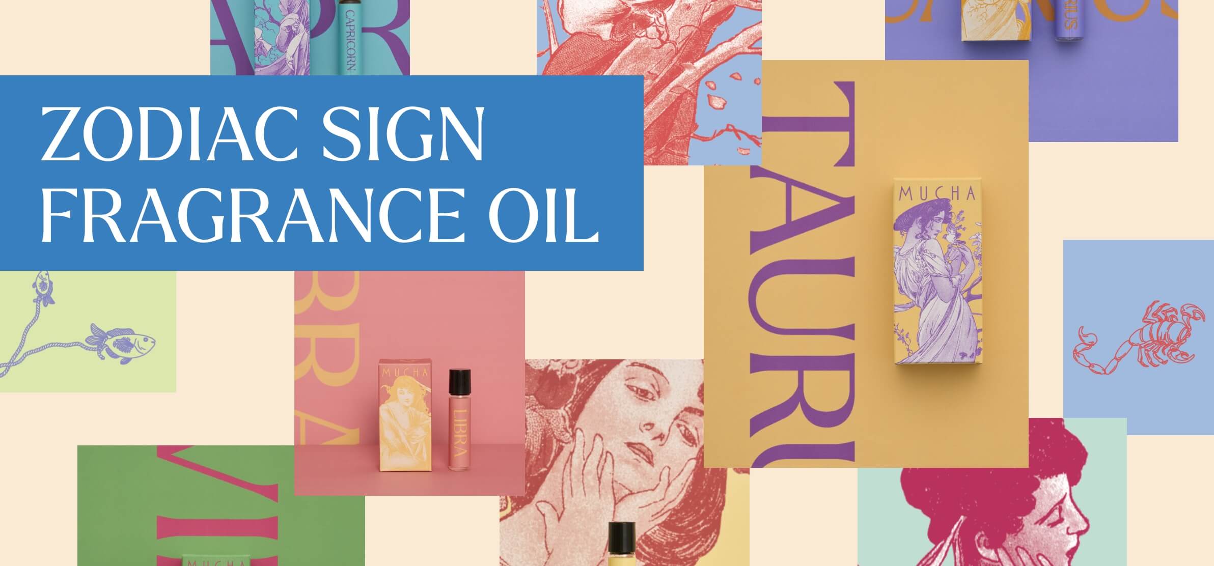 ZODIAC SIGN FRAGRANCE OIL