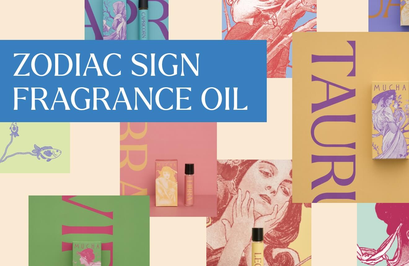ZODIAC SIGN FRAGRANCE OIL
