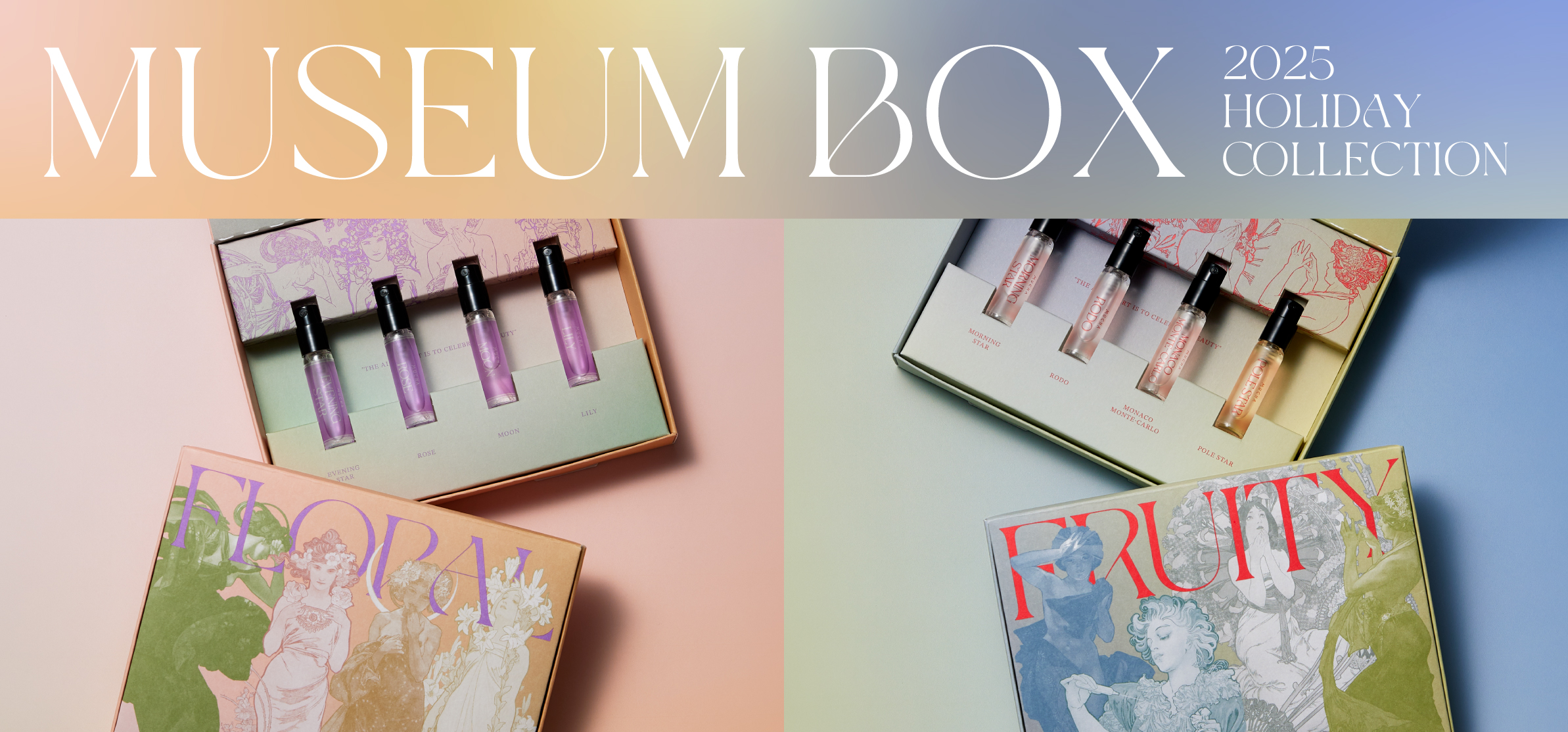 MUSEUM BOX 2025 HOLIDAY COLLECTION
