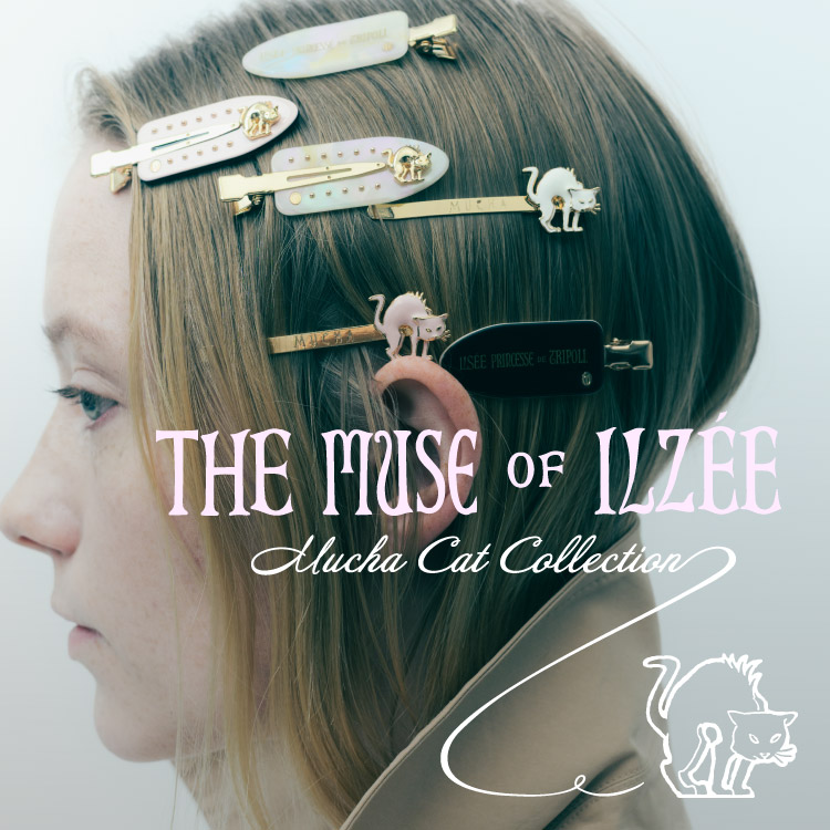 猫の日アイテム