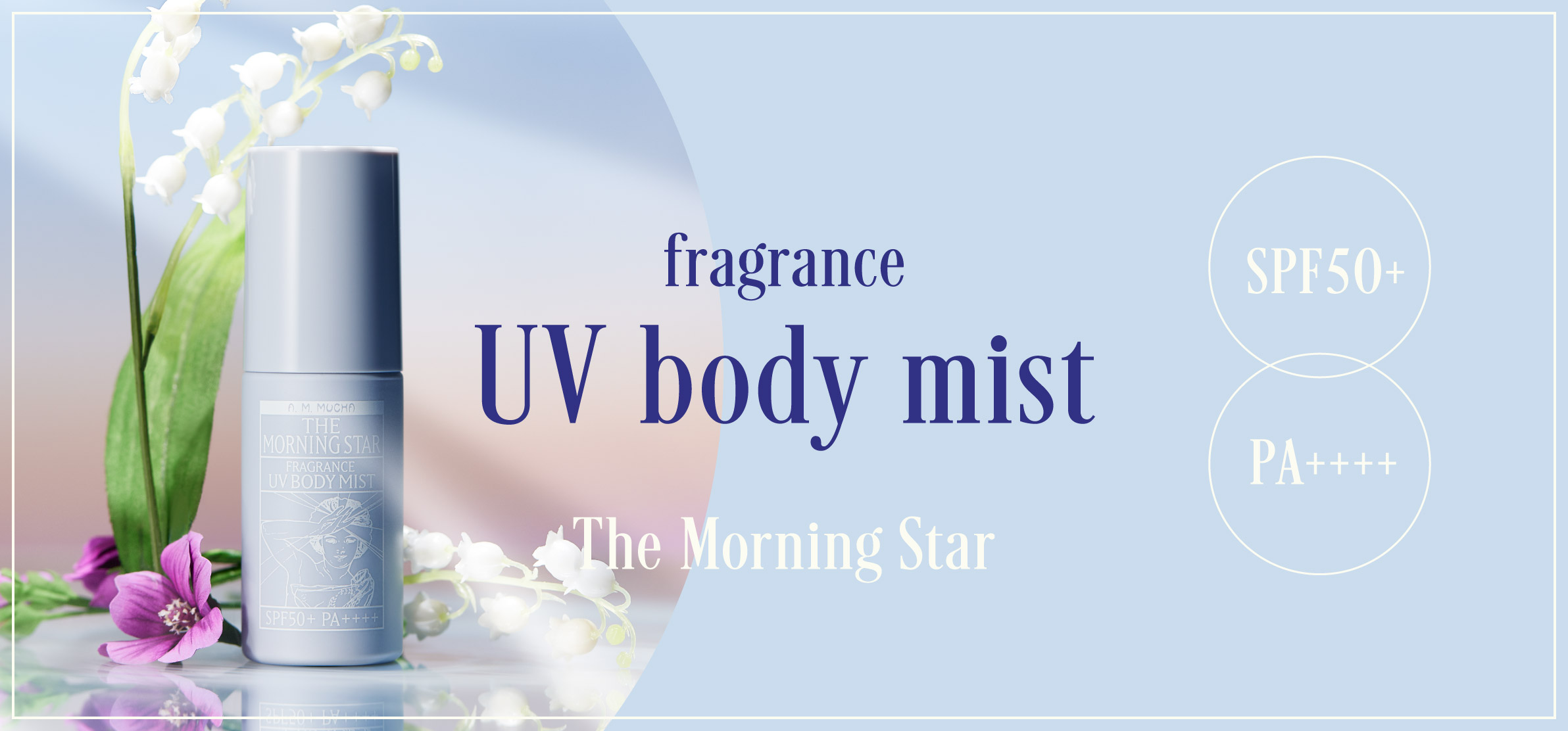 fragrance UV body mist The Morning Star