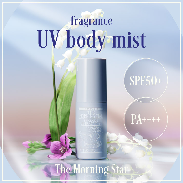 fragrance UV body mist The Morning Star