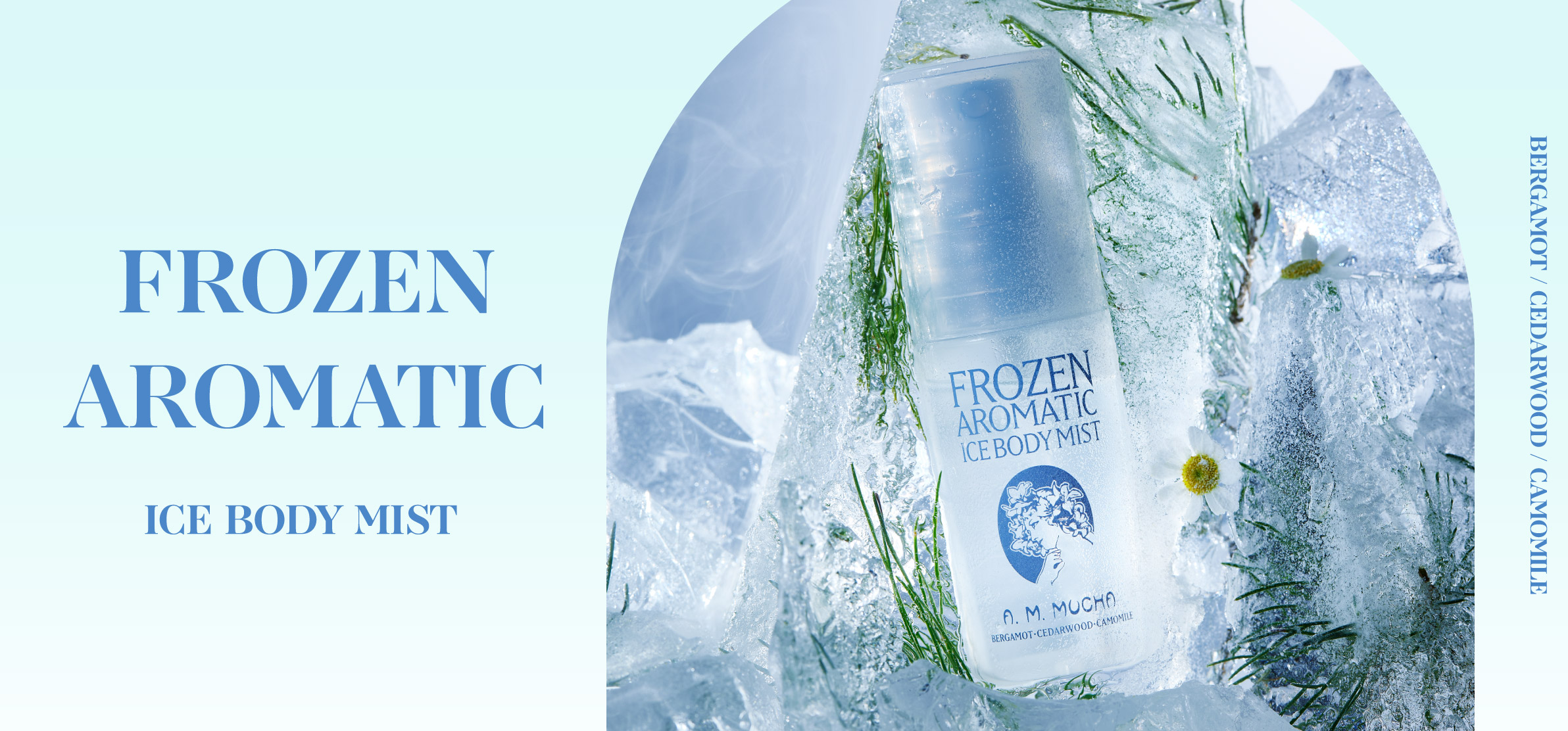 FROZEN AROMATIC ICE BODY MIST