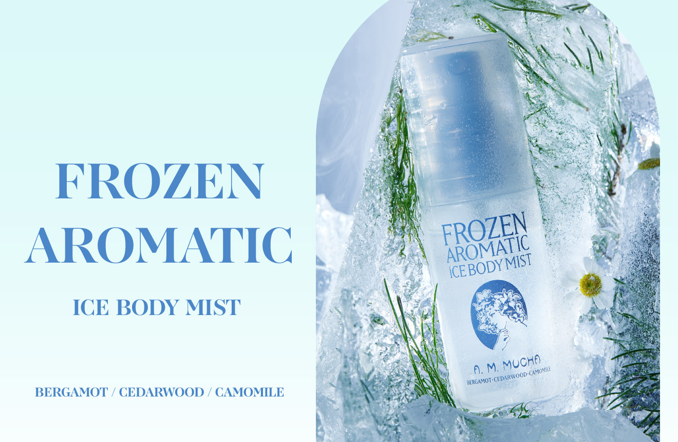 FROZEN AROMATIC ICE BODY MIST