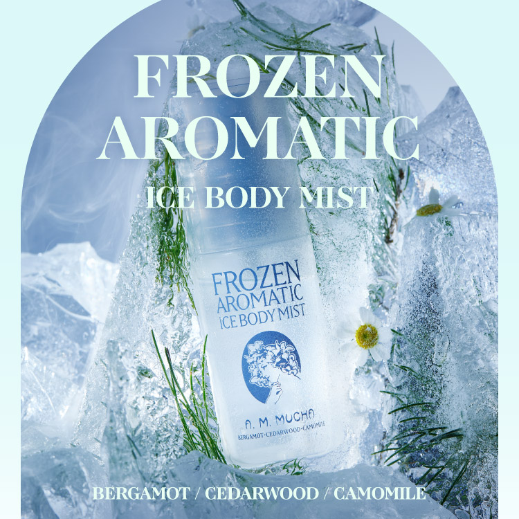 FROZEN AROMATIC ICE BODY MIST