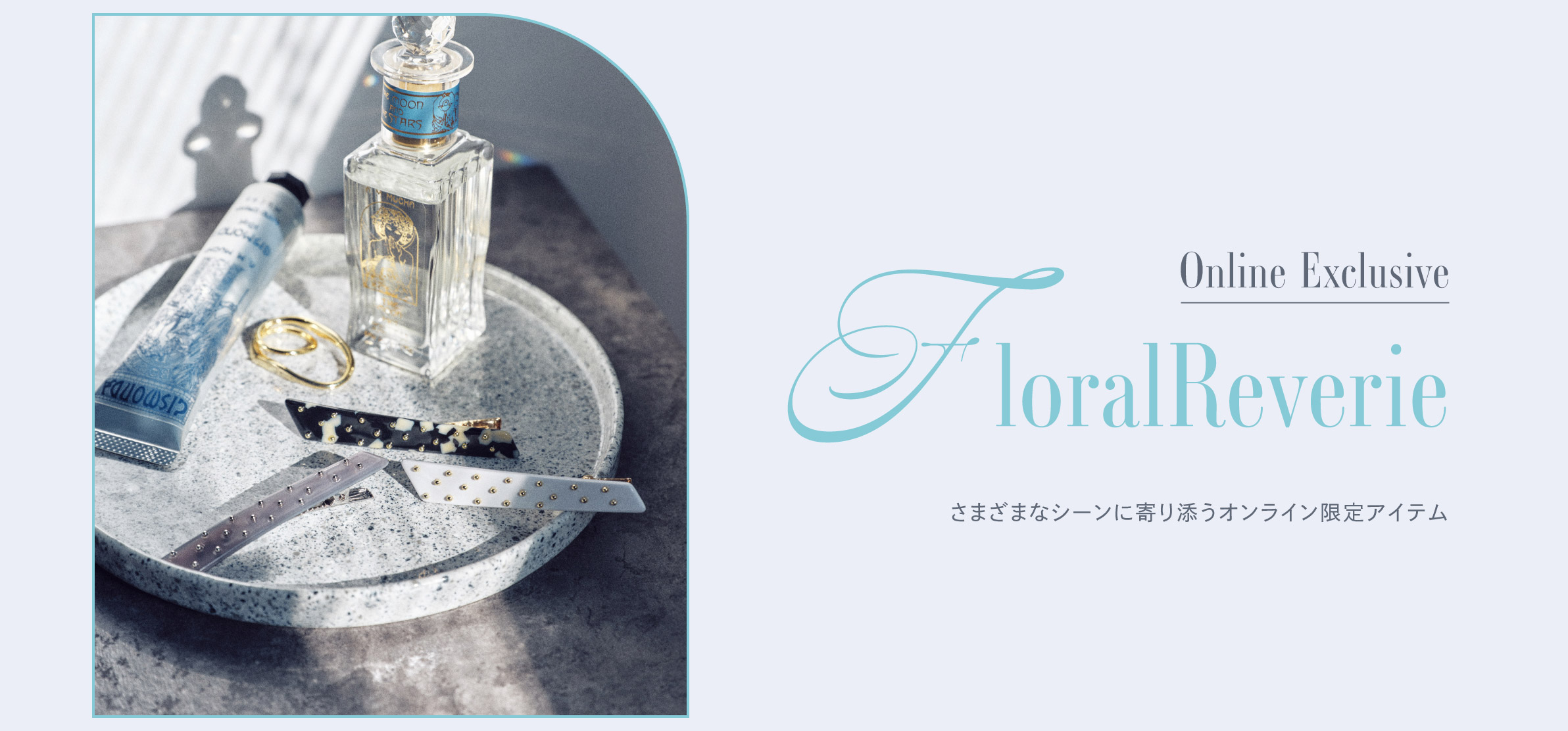 SHOPPING │ MUCHA（ミュシャ）公式サイト