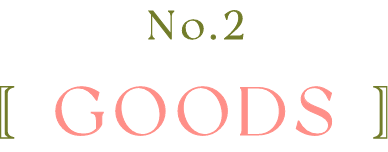 No.1 FRAGRANCE