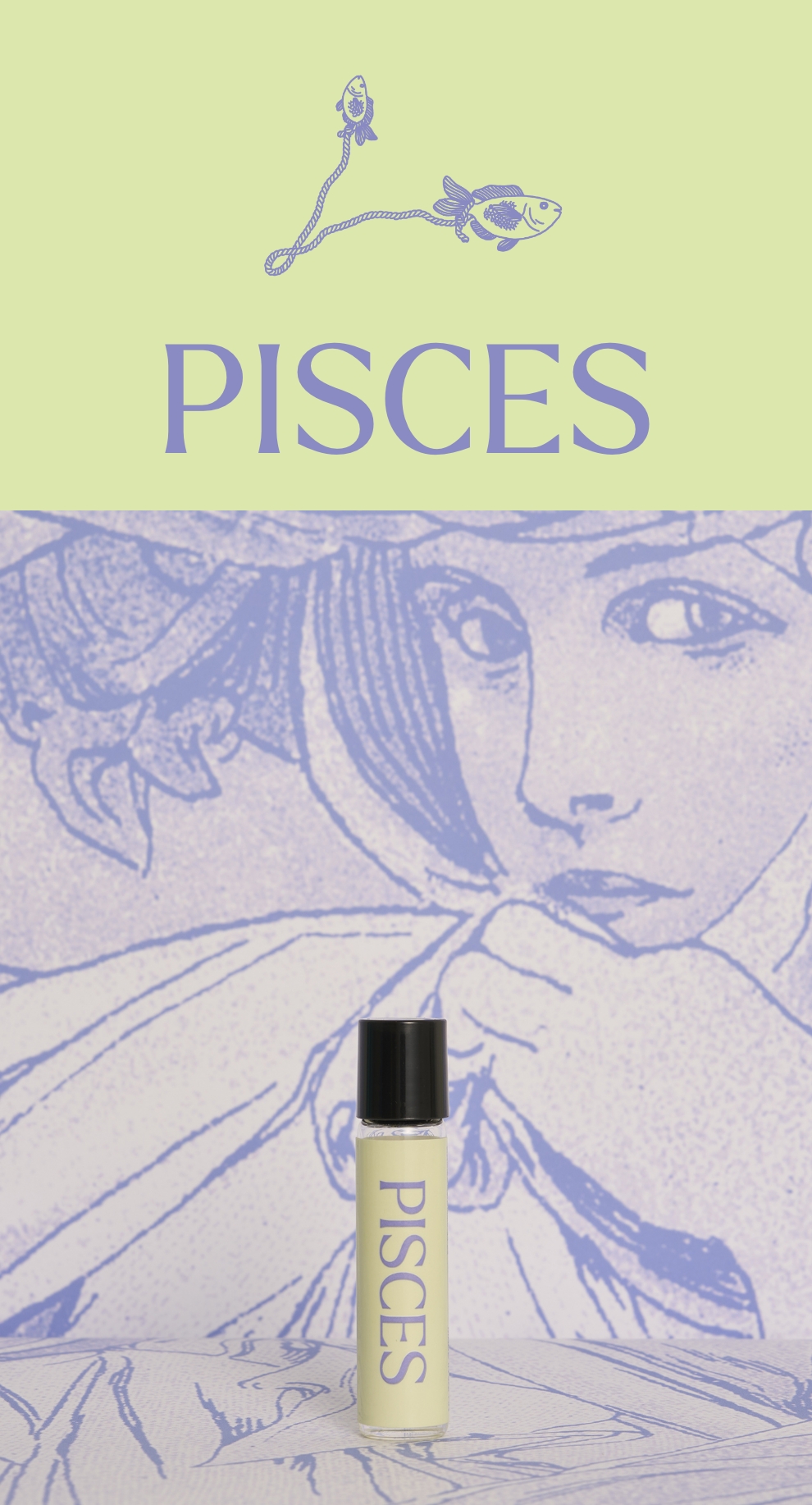 PISCES商品画像