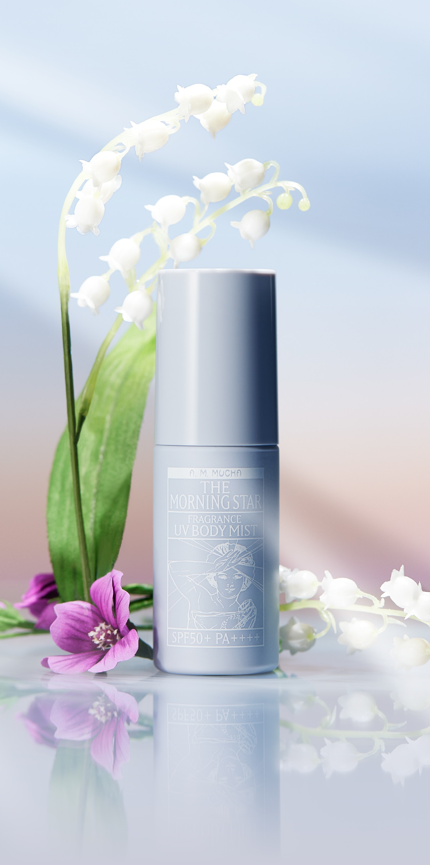 フレグランスＵＶボディミスト明けの明星のメインビジュアル