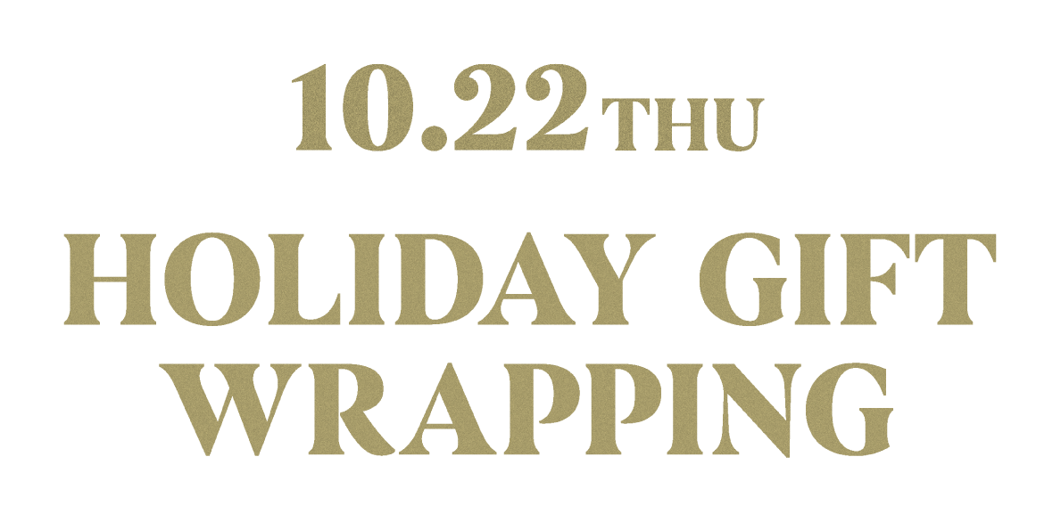 10.22 HOLIDAY GIFT WRAPPING
