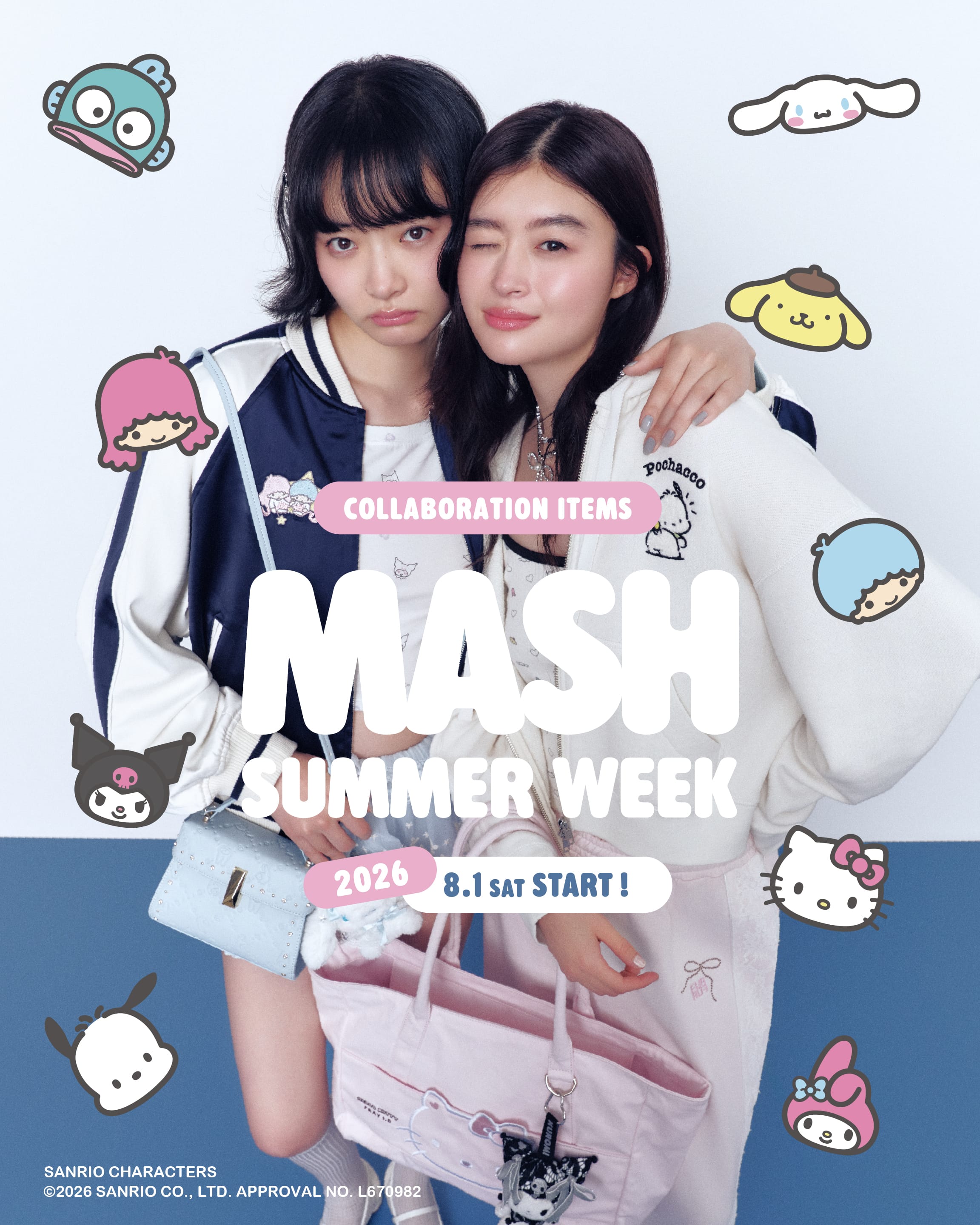 サンリオキャラクターズ×MASH 9ブランドコラボレーションアイテム